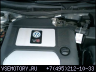 VW GOLF 4 IV BORA 2, 8 V6 ДВИГАТЕЛЬ AQP 204 Л.С.