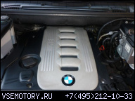 BMW E60 E65 X5 ДВИГАТЕЛЬ 218PS 218 Л. С. 3, 0 530D 730D