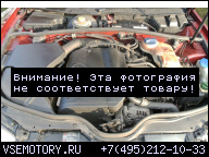 ДВИГАТЕЛЬ VW PASSAT B5 AUDI 1.8 125 Л.С. 1998 ГОД 200, TY