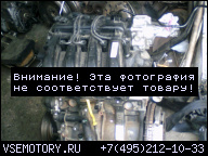 ДВИГАТЕЛЬ RENAULT CLIO, MODUS 1, 2 16V 2007Г.