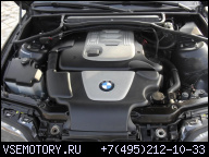 BMW E46 ДВИГАТЕЛЬ 2, 0D 320D 150K EURO 3