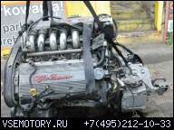 ДВИГАТЕЛЬ 2.5 V6 24V ALFA ROMEO 156 166 WROCLAW