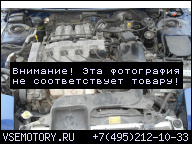 ДВИГАТЕЛЬ FORD PROBE/MAZDA 626 2.0 16V 96Г..