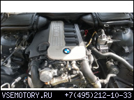 BMW E39 525D ДВИГАТЕЛЬ БЕЗ НАВЕСНОГО ОБОРУДОВАНИЯ 207 ТЫС KM 2003 ГОД