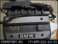 ДВИГАТЕЛЬ M52B28 BMW 328 E36 / 528 E39 728 E38 M52