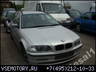 BMW E46 320D - ДВИГАТЕЛЬ M47 136KM
