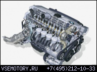 ENGINE- 6CYL 2.5L: 03, 04, 05, 06 BMW 325I И Z4