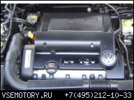 VW BORA GOLF CADDY LEON OCTAVIA 1, 4 16V ДВИГАТЕЛЬ BCA 75PS