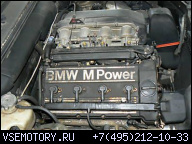 BMW 320 IS ДВИГАТЕЛЬ M3 E30 S 14 320IS M 3 E 30