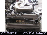 BMW E36 E 36 318IS ДВИГАТЕЛЬ ОБЪЕМ. 1.9 БЕНЗИН