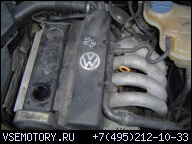 VW PASSAT AUDI A4 96-2000 ДВИГАТЕЛЬ 1, 6 ADP 75TYS KM