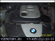 ДВИГАТЕЛЬ BMW E46 318D M47 116 Л.С. ГАРАНТИЯ НА ПРОВЕРКУ