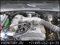 KIA SPORTAGE I 93-04 2, 0 16V 128KM 4WD ДВИГАТЕЛЬ
