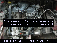 VW SHARAN FORD GALAXY 2.0 8V 115 Л.С. ADY ДВИГАТЕЛЬ 95