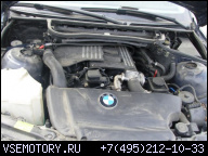 ДВИГАТЕЛЬ BMW E46 2.0TD 136KM