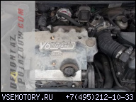 ДВИГАТЕЛЬ KIA CARNIVAL 2.5 V6 24V 99-05R. FV GW