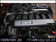 BMW E90 E91 E92 E93 325I 323I ДВИГАТЕЛЬ N52