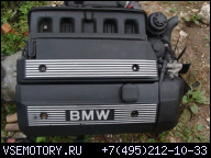 ДВИГАТЕЛЬ В СБОРЕ BMW E36, M52, 2.0 BENZ
