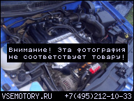 VW GOLF IV ДВИГАТЕЛЬ В СБОРЕ + КОРОБКА ПЕРЕДАЧ 1.8 20V AGN