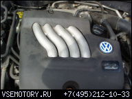 VW BORA GOLF 2.0 APK 115 Л.С. ДВИГАТЕЛЬ GTI 98.000