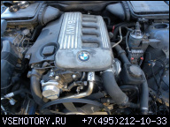 BMW E39 530D 3, 0 D ДВИГАТЕЛЬ 0D 184 Л.С. 180TYS.KM