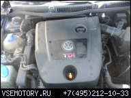 ДВИГАТЕЛЬ VW BORA 1, 9 TDI AJM 116 Л.С. F.VAT