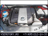 VW PASSAT GOLF 2, 0 200 Л.С. ДВИГАТЕЛЬ CAW BWA CBF CCZ