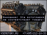 FORD ВОССТАНОВЛЕННЫЙ ДВИГАТЕЛЬ 302 5.0 V8 MUSTANG 68 - 80