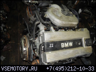 ДВИГАТЕЛЬ BMW E36 1.8 IS 1.9 M44 194S1 B19 В СБОРЕ