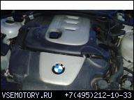 ДВИГАТЕЛЬ BMW E60 E65 X5 E53, M57TU D30 3.0 D, 218 Л.С.