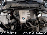 ДВИГАТЕЛЬ В СБОРЕ BMW E91 2.0D 318D N47D20A 87KM BD