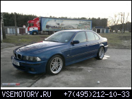 ДВИГАТЕЛЬ BMW E39 3.0 231 В СБОРЕ M54B30 E46 530 330
