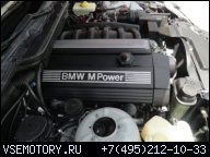 BMW ДВИГАТЕЛЬ МОТОР E36 M3 3.0 S50 143K GOOD RUNNING ORDER С ГАРАНТИЯ 1993-96