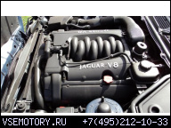 JAGUAR XK8 XK-8 S-TYPE 4.0 V8 ДВИГАТЕЛЬ