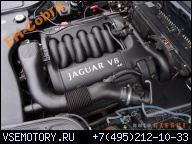 ДВИГАТЕЛЬ JAGUAR XJ XJ8 XK8 4.0 V8 Z VANOSAMI 2001Г..