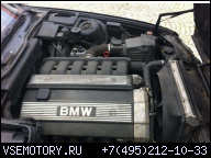 ДВИГАТЕЛЬ BMW E34 2, 5 БЕНЗИН M50B25 525I
