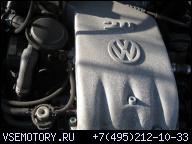 VW GOLF 4 CABRIO ДВИГАТЕЛЬ AWG 2.0 85KW 115PS ГОД ВЫПУСКА 2002 72TKM