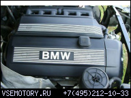 2005 BMW Z4 В СБОРЕ M54 ДВИГАТЕЛЬ 98K 2.5 ОТЛИЧНОЕ СОСТОЯНИЕ