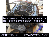 DODGE RAM 98-04 4.7 V8 ДВИГАТЕЛЬ BEZ ГАЗ