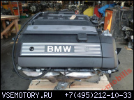 ДВИГАТЕЛЬ BMW E46, M54 320I 520I 2.2 2000R M54226S1