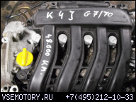 ДВИГАТЕЛЬ K4J G 770 1.4 16V RENAULT CLIO MODUS