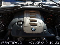 ДВИГАТЕЛЬ M57N BMW E60 530D E65 730D E53 3.0D 218 Л.С.