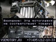 ДВИГАТЕЛЬ AUDI A6 A4 2.4 V6 30V AML 165 KM В СБОРЕ