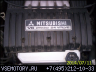 ДВИГАТЕЛЬ 2, 5 V6 MITSUBISHI GALANT VI 96-03 -BEDZIN