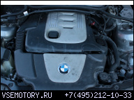 BMW E46 ПОСЛЕ РЕСТАЙЛА 320D 150 Л.С. ДВИГАТЕЛЬ ГАРАНТИЯ 2004R