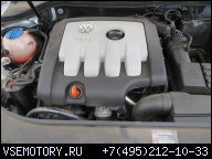VW PASSAT B6 - ДВИГАТЕЛЬ 2, 0TDI BKP 140 Л.С.