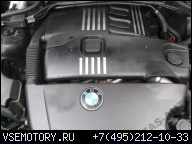 BMW 3 E46 320D ДВИГАТЕЛЬ M47 136KM ГАРАНТИЯ!!!