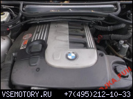 BMW E46 2002 184 Л.С. 330D ДВИГАТЕЛЬ В ИДЕАЛЬНОМ СОСТОЯНИИ M57