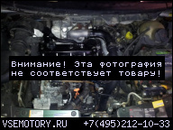 ДВИГАТЕЛЬ FORD GALAXY MK1 1.9 TDI 110 Л.С. AFN