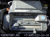 VW GOLF IV ДВИГАТЕЛЬ 1.4 16V APE В СБОРЕ